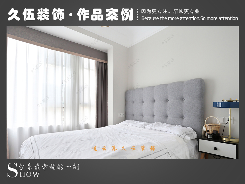 連雲港精品无人码麻豆乱码1区2区外裝修