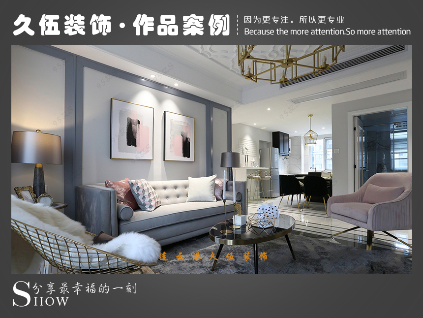 連雲港精品无人码麻豆乱码1区2区外裝修