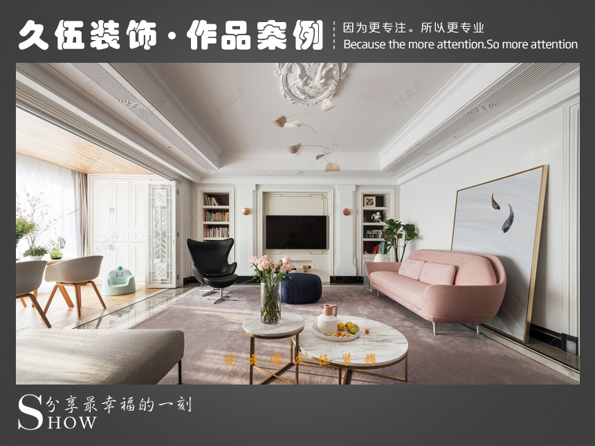 連雲港精品无人码麻豆乱码1区2区外裝修