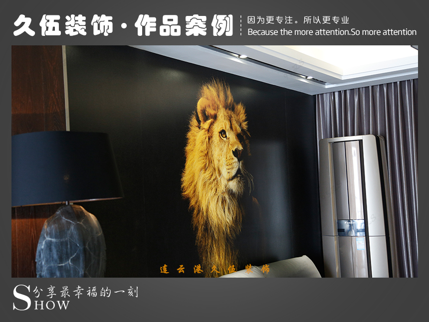 連雲港精品无人码麻豆乱码1区2区外裝修